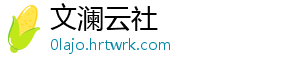哈利波特魔法觉醒浮动诅咒如何通过完美通关指南 需要玩家释放飘浮咒救下队友-文澜云社